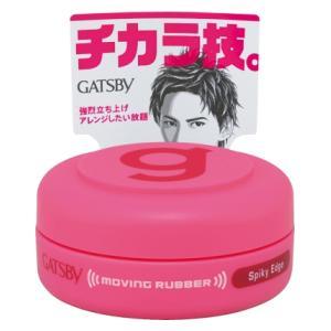 ギャツビー ムービングラバー スパイキーエッジ 15g マンダム 返品種別a Joshin Web 通販 Paypayモール