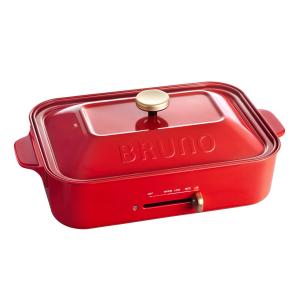 BRUNO コンパクトホットプレート BOE021-NV 別売り鍋セット BRUNO 10%OFF【6大特典付】BRUNO コンパクト ホットプレート 3種