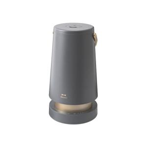 ブルーノ 超音波式加湿器(木造4畳まで/ プレハブ洋室7畳まで チャコールグレー) BRUNO SL...