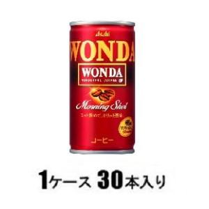 ワンダ モーニングショット 185g(1ケース3...の商品画像