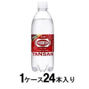 SUNTORY（サントリー） 角瓶 2.7L(2700ml) ペット 6本入 : 問屋
