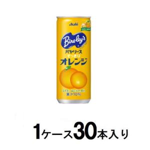 バヤリース すっきりオレンジ 245g(1ケース30本入) アサヒ飲料 返品種別B｜joshin