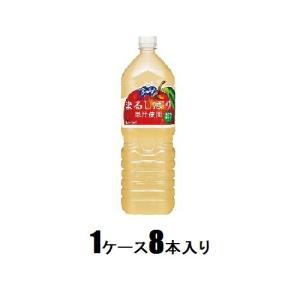 バヤリース アップル 1.5L(1ケース8本入) アサヒ飲料 返品種別B｜joshin