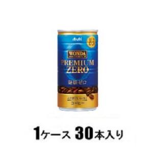 ワンダ プレミアムゼロ 185g(1ケース30本入) アサヒ飲料 返品種別B