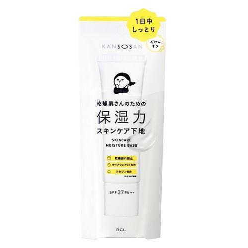 乾燥さん 保湿力スキンケア下地 30g スタイリングライフH BCLカンパニー 返品種別A