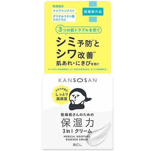 乾燥さん 薬用しっとりクリーム 50g スタイリングライフH BCLカンパニー 返品種別A