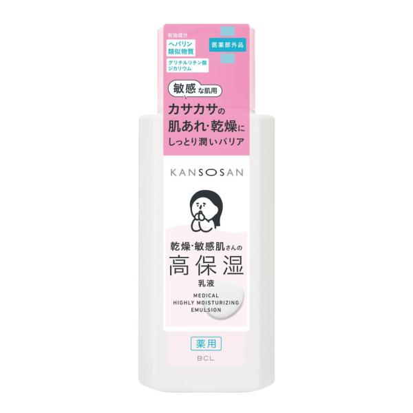 乾燥さん 薬用 高保湿乳液 180ml スタイリングライフH BCLカンパニー 返品種別A
