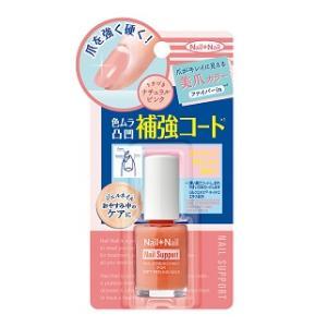 ネイルネイル ネイルサポート ピンク 6ml スタイリングライフH BCLカンパニー 返品種別A