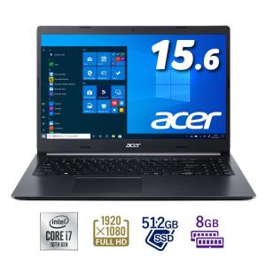 Acer 15.6型ノートパソコン Aspire 5 チャコールブラック  A515-55-A78YJ