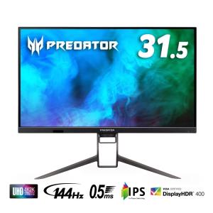 Acer 31.5型 ゲーミング液晶ディスプレイ/ 4K Predator XB3シリーズ XB323QKNVbmiiphuzx