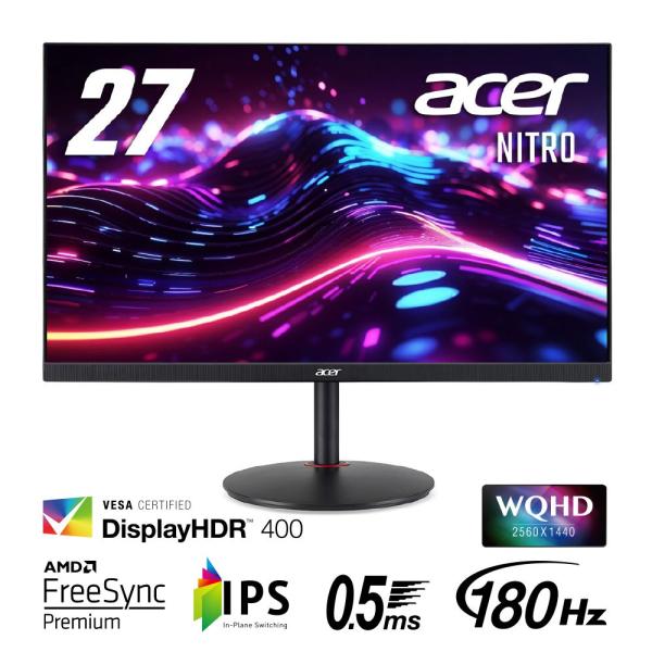 Acer ゲーミング液晶ディスプレイ(27型/IPS/WQHD 2560×1440/180Hz/0....