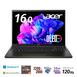 Acer(エイサー) 16.0型ノートパソコン Swift Edge(Ryzen5/  メモリ 16GB/  512GB SSD/  Officeあり/ OLED)オリビンブラック SFE16-43-A56YJ/ KF 返品種別A｜joshin