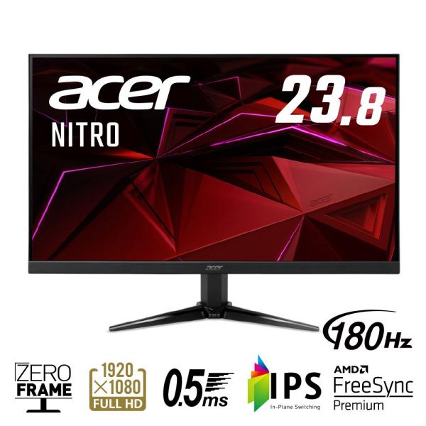 Acer(エイサー) 23.8型 ゲーミング液晶ディスプレイ NITROシリーズ QG1 QG241...