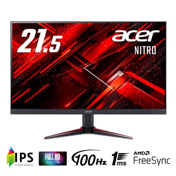 Acer(エイサー) 21.5型 ゲーミング液晶ディスプレイ NITRO VG220QE3bmiix...