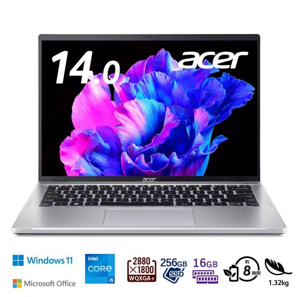 Acer(エイサー) 14型ノートパソコン Swift Go 14(i5/  メモリ 16GB/  ...
