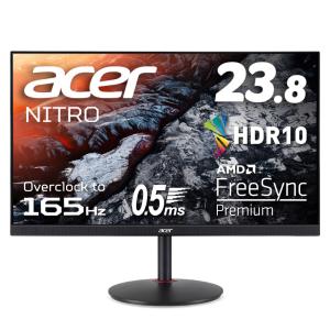 Acer(エイサー) 23.8型 ゲーミング液晶ディスプレイ(165Hz/ 2ms(GTG)/ 1920×1080) Nitro XV0シリーズ XV240YPbmiiprfx 返品種別A