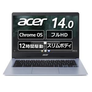 Acer 14.0型ノートパソコン Chromebook 314 デューシルバー CB314-1H-AF14N