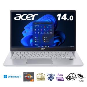 Acer 14.0型ノートパソコン Swift 3 ピュアシルバー SF314-43-H58UJ