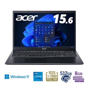 Acer 15.6型ノートパソコン Aspire 5チャコールブラック A515-56-F58YJ