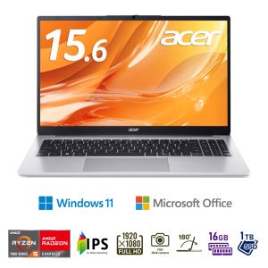 Acer ノートパソコン 15.6型の高価買取価格