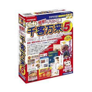 Joshin チラシの商品一覧 通販 Yahoo ショッピング