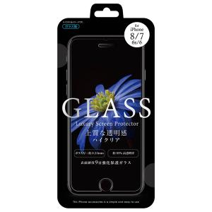 藤本電業 iPhone 8/ 7/ 6s/ 6用 液晶保護ガラスフィルム 平面保護 9H 高透明 0.33mm GI8-01CL 返品種別A｜joshin