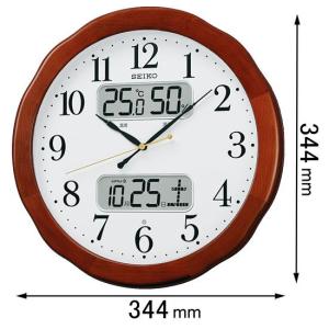 ARNE JACOBSEN アルネ ヤコブセン 11cm クォーツ 電池式 置時計