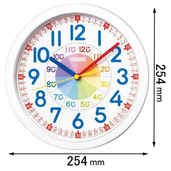 セイコータイムクリエーション 掛け時計知育時計 KX617W 返品種別A