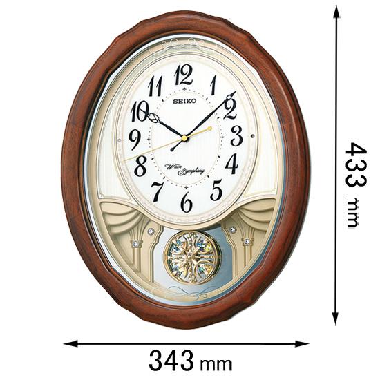 セイコータイムクリエーション アミューズ時計セイコーメロディ AM-257-B 返品種別A