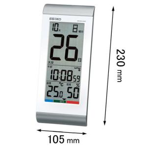 アデッソ デジタル日めくりカレンダー電波時計 HM-9280 : こぶた