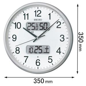 定価16500円　新品　SEIKO 電波時計 カレンダー 温湿度計付き セイコー 電波アナログ掛時計 温湿度 カレンダー表示つき 1 個 KX383S