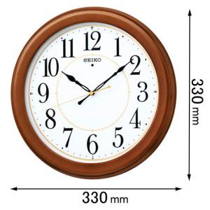 SEIKO（セイコー） 掛け時計 壁掛け KX247B 電波時計 スイープ 静か 音