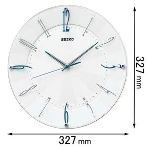 SEIKO（セイコー） 掛け時計 壁掛け KX214W 電波時計 スイープ 静か 音