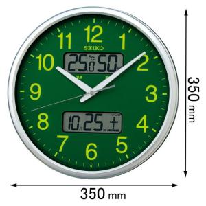 SEIKO（セイコー） 掛け時計 壁掛け ZS252B ネクスタイム ハイブリッド
