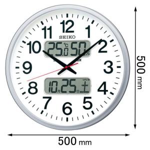 SEIKO（セイコー） 掛け時計 壁掛け ZS252B ネクスタイム ハイブリッド