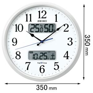 SEIKO（セイコー） 電波掛け時計温度 湿度表示付き KX383B 返品種別A