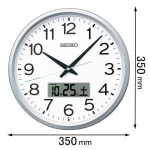 Panasonic（パナソニック） チャイム専用時計 ベルタイマー TD73