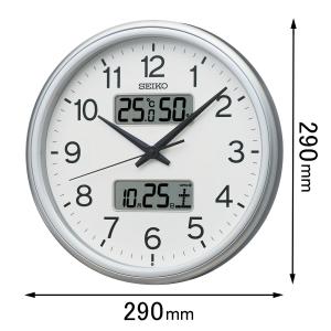 SEIKO（セイコー） 掛け時計 壁掛け ZS252B ネクスタイム ハイブリッド