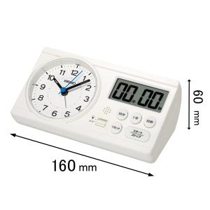 SEIKO（セイコー） 目覚まし時計 置時計 STUDY TIME KR521W 学習用時計