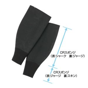 阪神素地 腕抜き フリーサイズ HANSHIN SHAVING M-26-FREE