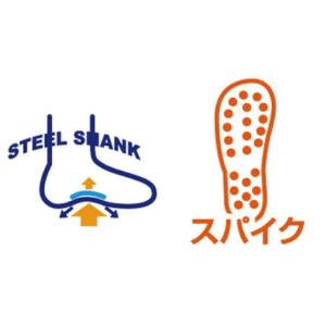 阪神素地 スパイクブーツ 27.0cm(LL ...の詳細画像2
