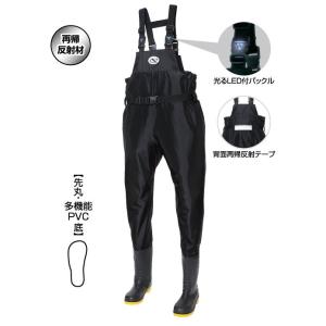 阪神素地 セーフティーウェーダー 27.0cm(ブラック) HANSHIN SHAVING BW-81-27 返品種別B