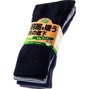 ユニワールド 窮屈を嫌うLLサイズの男の靴下 先丸 4足組(アソート・サイズ：26.5〜29.0cm) ／取引先在庫あり3日〜5日で出荷／ 返品種別A