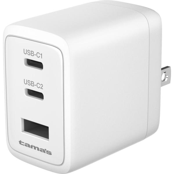 多摩電子 PD45W コンセントチャージャー USB C×2+A(ホワイト)(Joshinオリジナル...