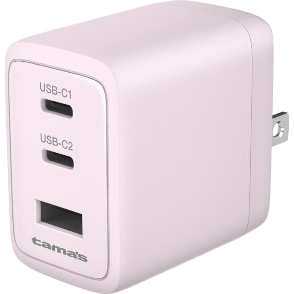 多摩電子 PD45W コンセントチャージャー USB C×2+A(ピンク)(Joshinオリジナルモ...