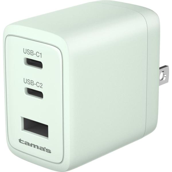多摩電子 PD45W コンセントチャージャー USB C×2+A(グリーン)(Joshinオリジナル...