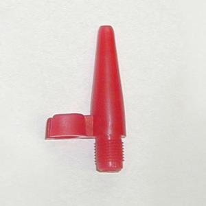 トーエイライト ポンプ用ノズル(赤) TOEI LIGHT B3195D 返品種別A