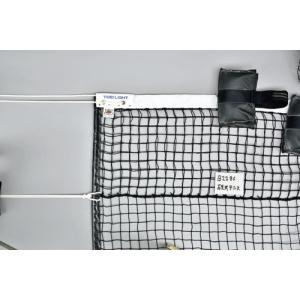 トーエイライト 硬式テニスネット TOEILIGHT B2368