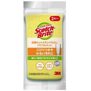 スコッチブライトNT−01K 2PMネット2個 住友スリーエム 返品種別A