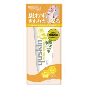 ユースキン ハナ ハンドクリーム ユズ 50g ユースキン製薬 返品種別A